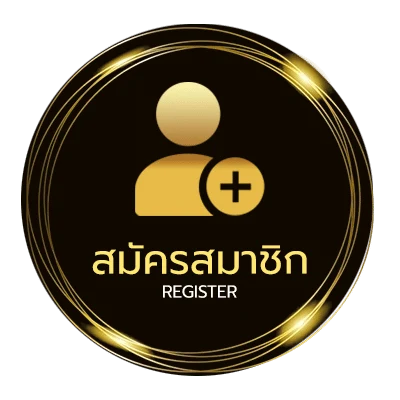 สมัครฟรี เว็บโจ๊กเกอร์ ใน 1 นาที